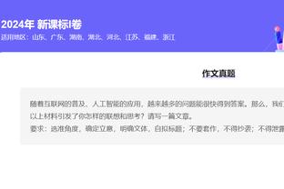 18新利体育app客户端下载截图0